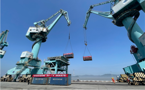 南宫电子游戏乐清湾港务有限公司