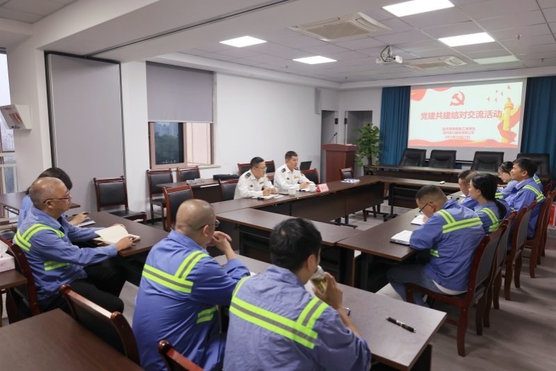 党建引领聚合力 共筑安然水运线——荆州瓯江海事处与南宫电子游戏口服务公司发展党建共建结对互换活动?