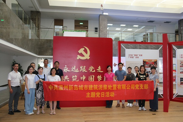 南宫电子游戏-不凡成就非凡,相信品牌的力量
